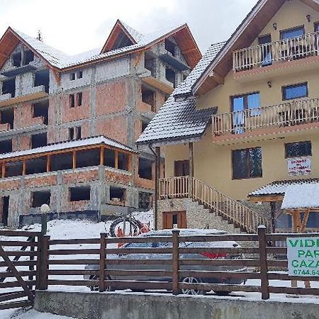 Vidra Parc Hotel Войняса Екстериор снимка